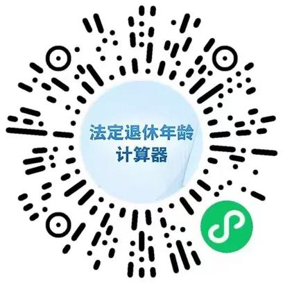 怎么查自己手机的二维码