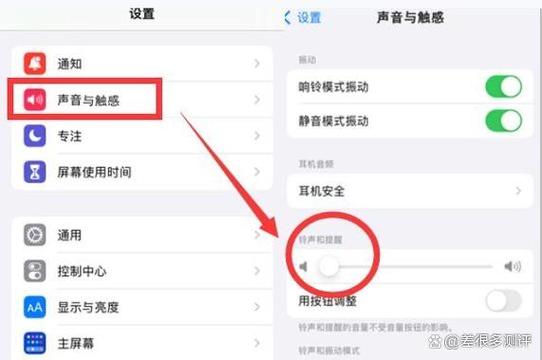 怎样关闭相机快门声音