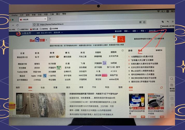 flashfox浏览器官网