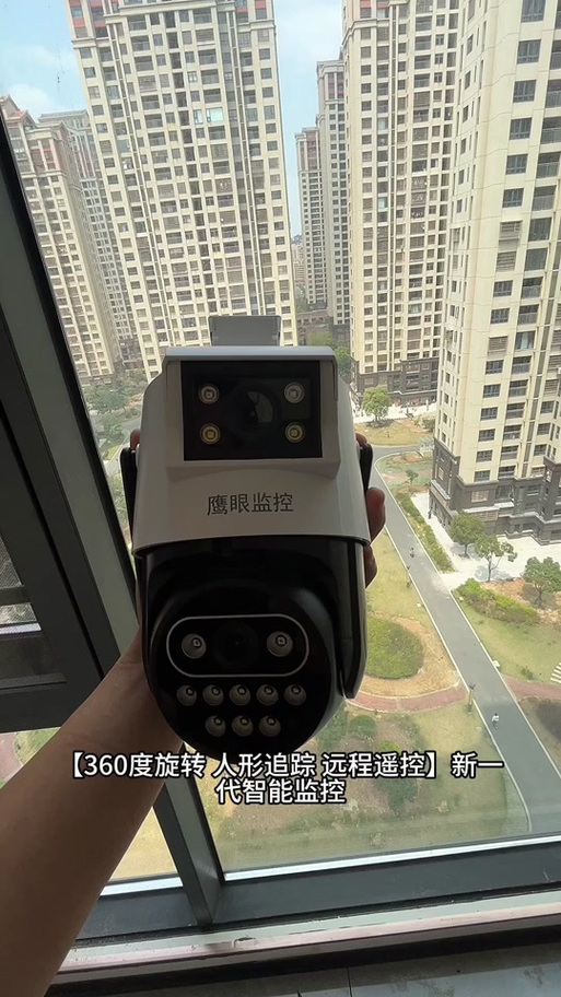 小鹰直播好用吗