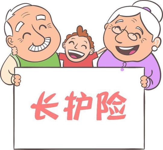 直播间守护多久会消失