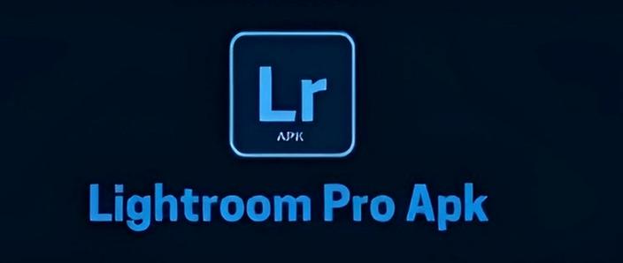 lightroom手机最新版破解