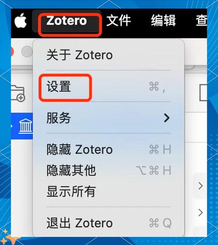苹果电脑下载的安装包在哪图标