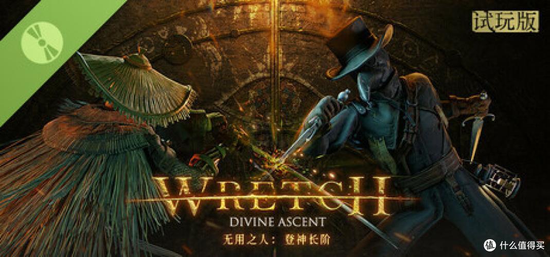 无需网络的格斗游戏