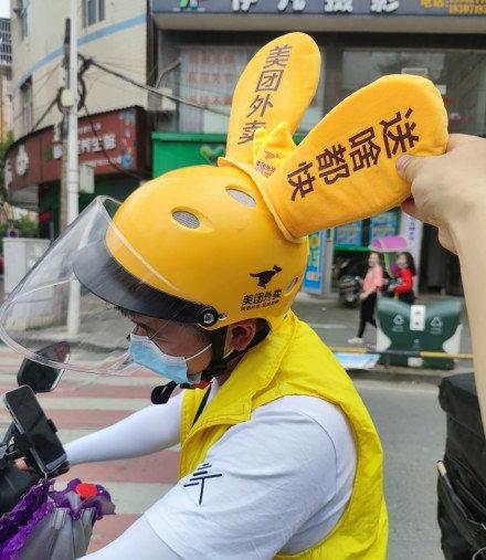 美团外卖考试题答案
