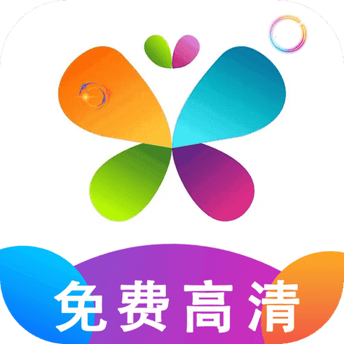 蓝猫视频app最新版2023
