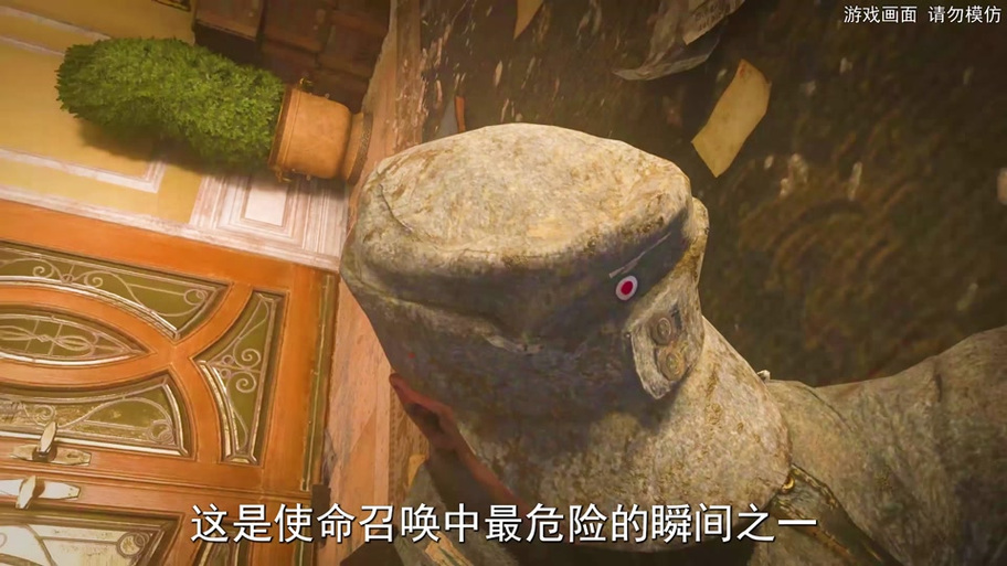 使命召唤12无法捡枪