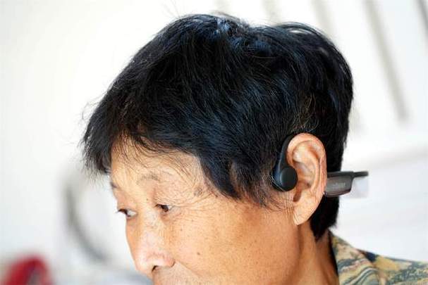 听力不好