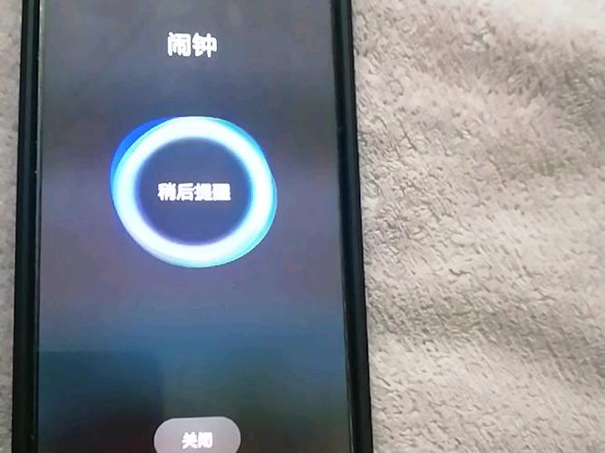 vivo闹钟设置自定义铃声
