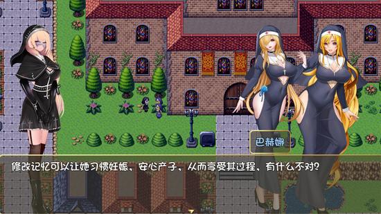 诅咒铠甲2全cg解锁方法