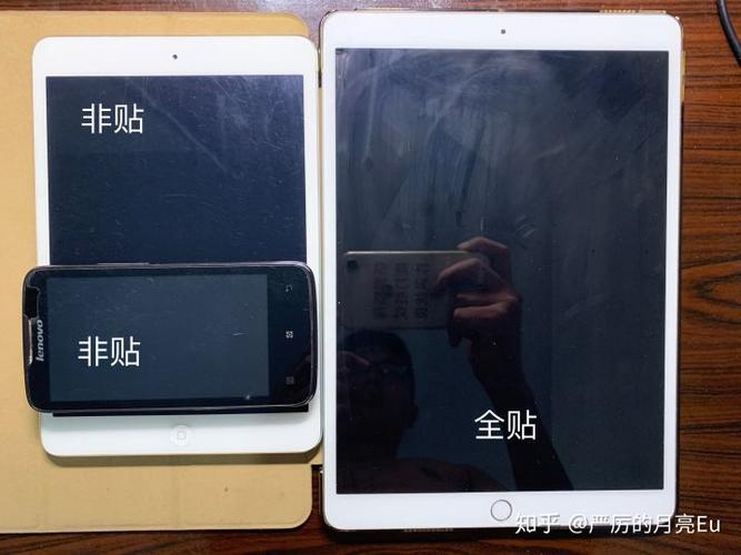 ipad辨真假