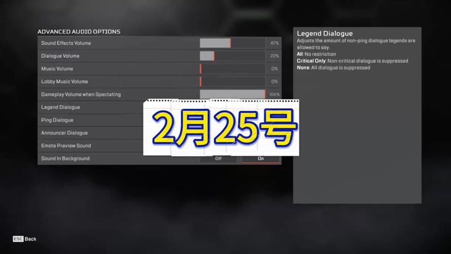 wegame看游戏时间的方法