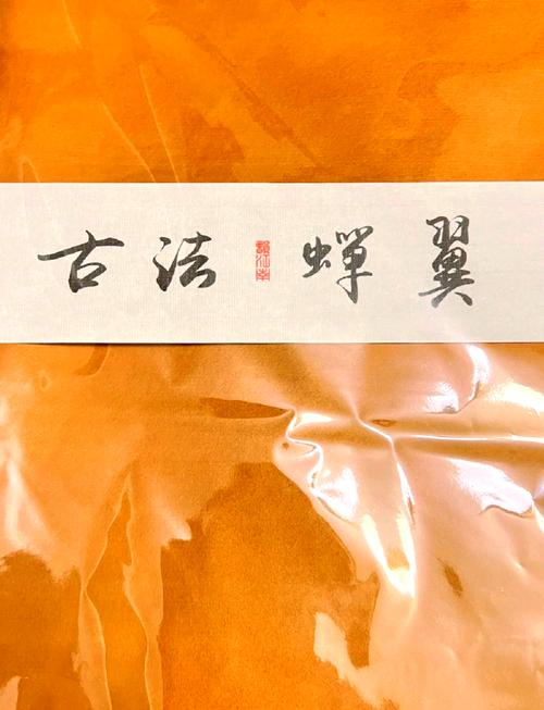 蝉翼纸的正确使用方法