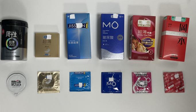 一盒避孕套用多久正常