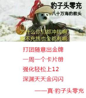 2023年不用充币的聊天软件缩略图