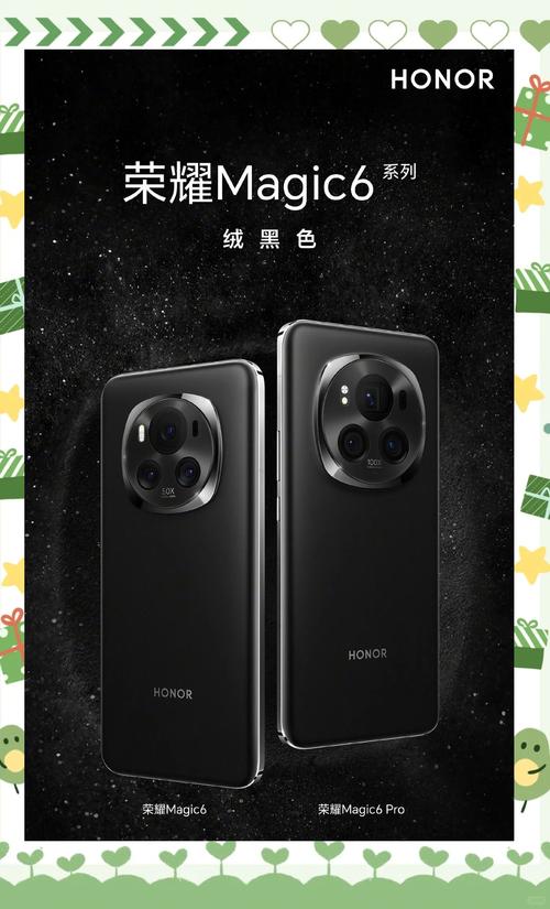 荣耀6图片