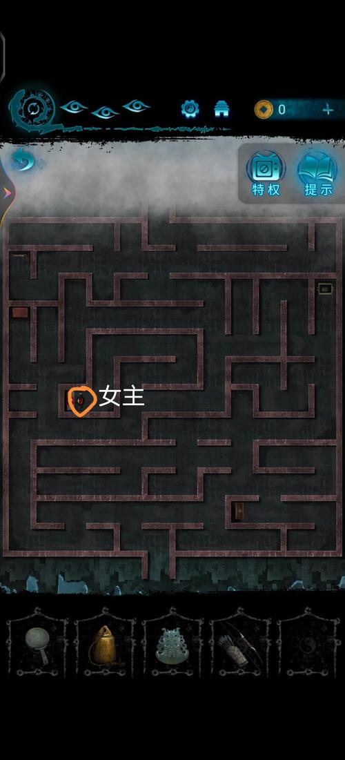 征途迷宫31131完整攻略