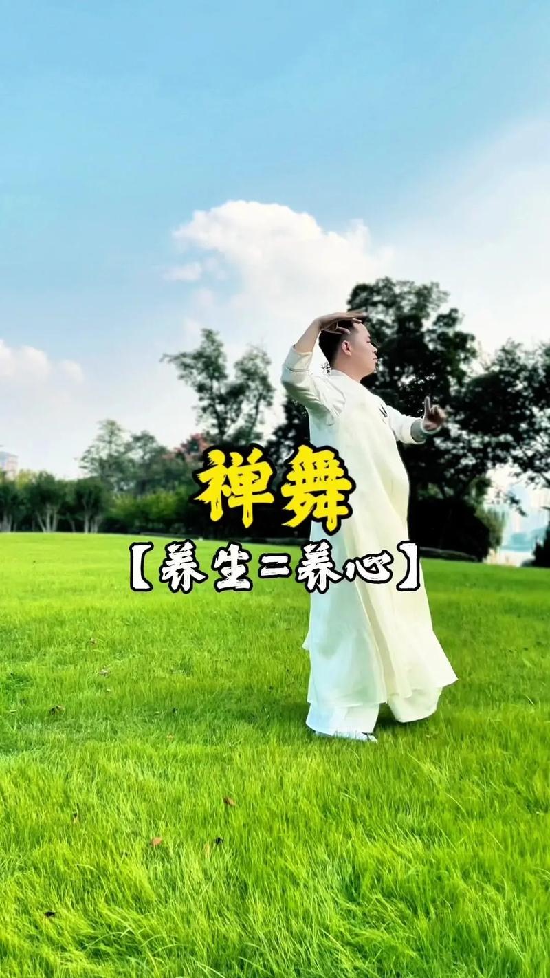 50岁零基础学什么舞蹈