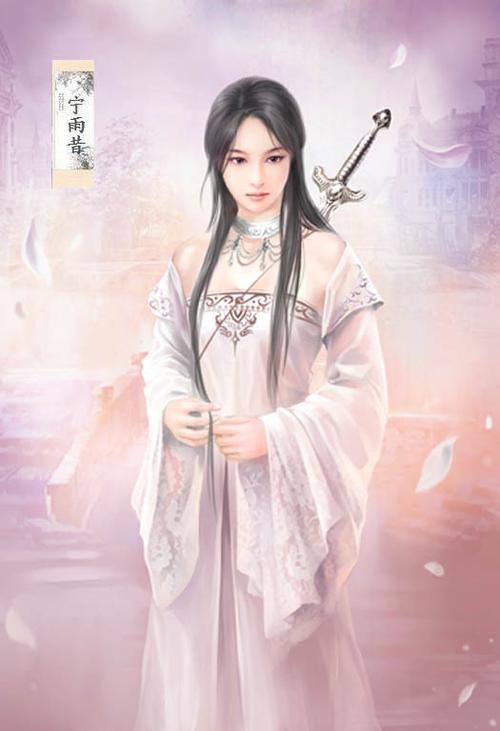 极品家丁黑奴雨昔全文阅读笔趣阁