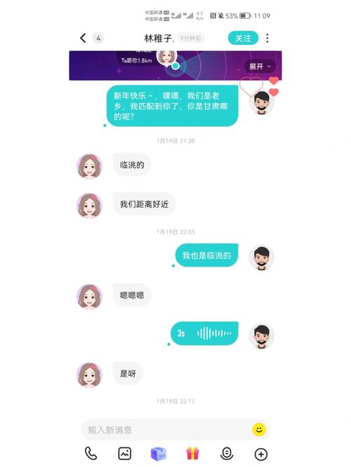 soul要多久才显示很久没来过了游戏截图