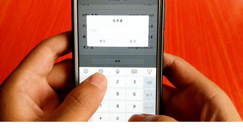vivo手机为啥流量用的太快了