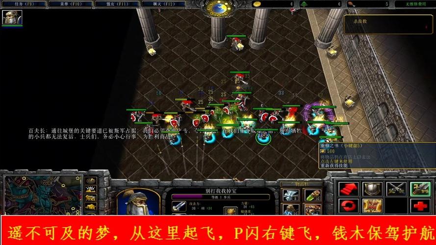 小兵的故事天赋版攻略详细图文详解