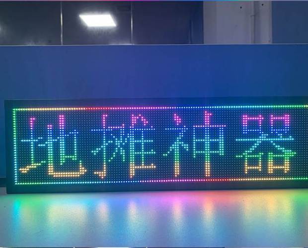 彩色字怎么打出来