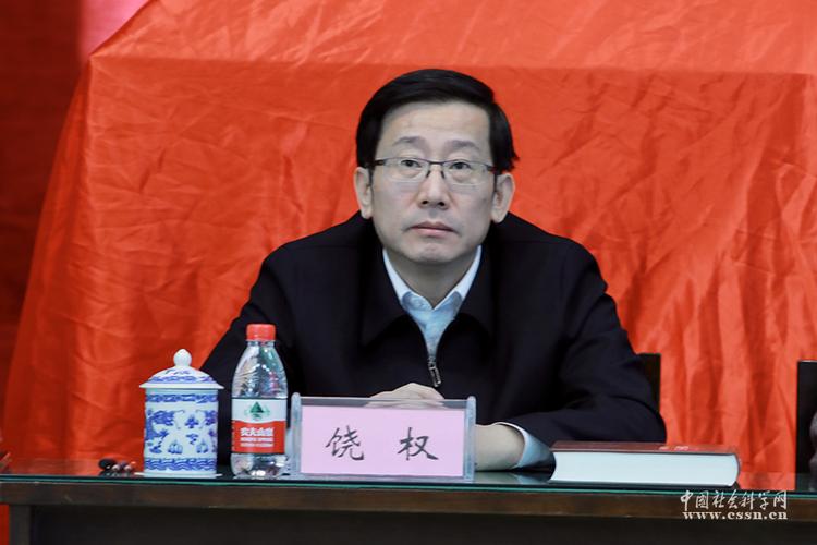 图书馆馆长有权吗