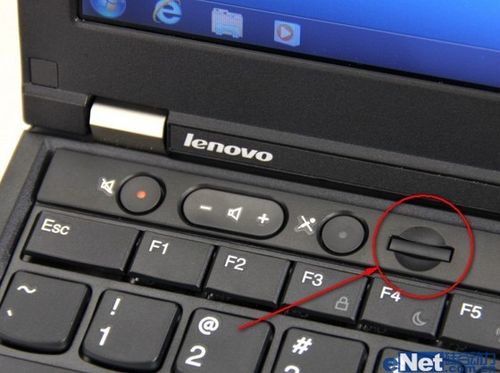 thinkpad恢复系统按哪个键
