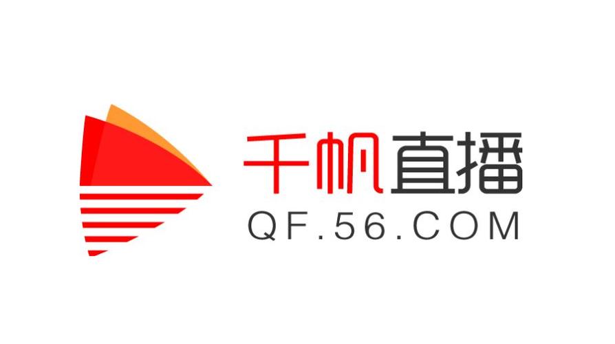 千帆app官方下载