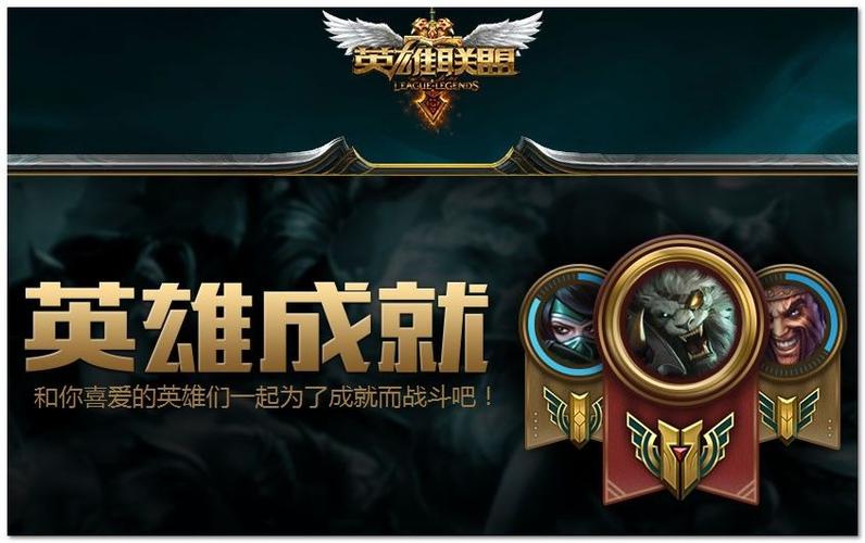 qq群头衔怎么设置专属头衔缩略图