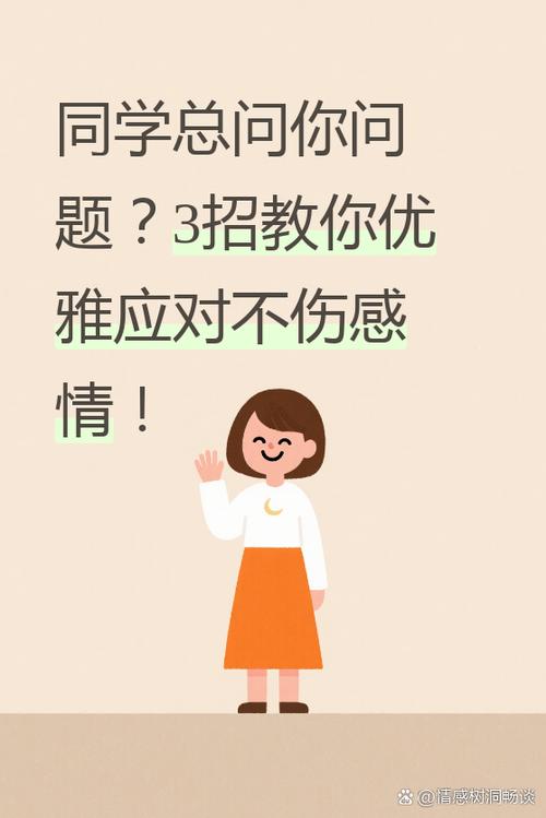 怎么查别人发来的私信