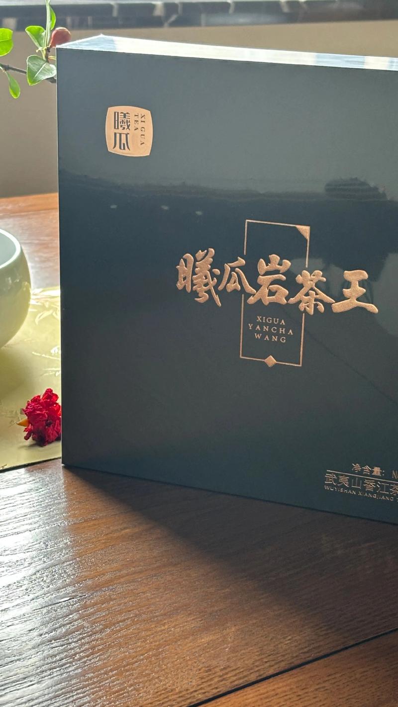 曦瓜一号价格表截图