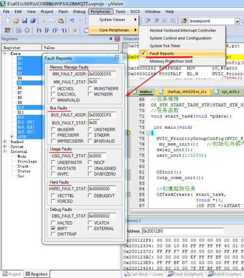hardfault_handler