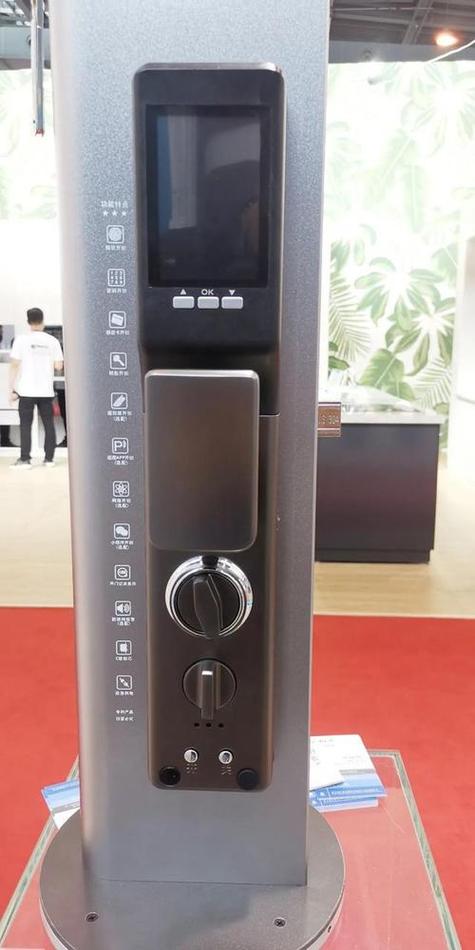 超人智能锁