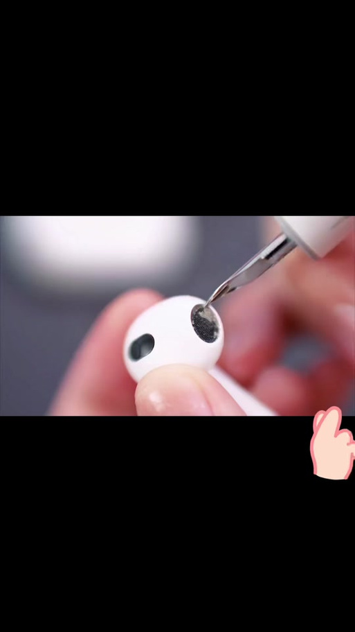 蓝牙耳机孔里的脏东西怎么清理