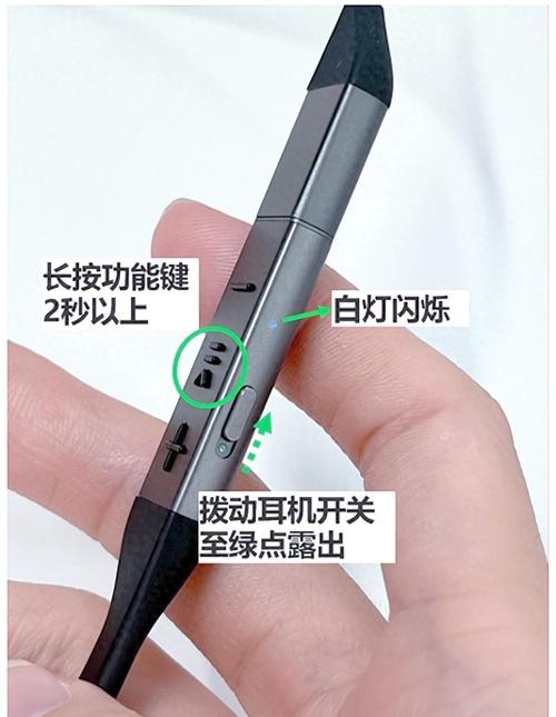 freelace怎么连接电脑