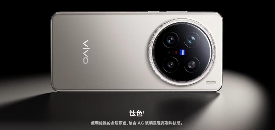vivo手机图片转换成文字