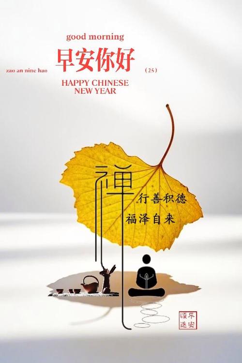 慈善和公益的定义
