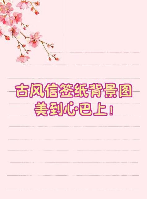手写签字怎么弄成电子签名