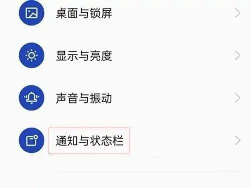 控制网速