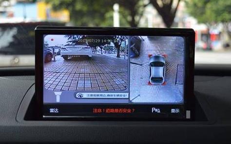 高德怎么查摄像头