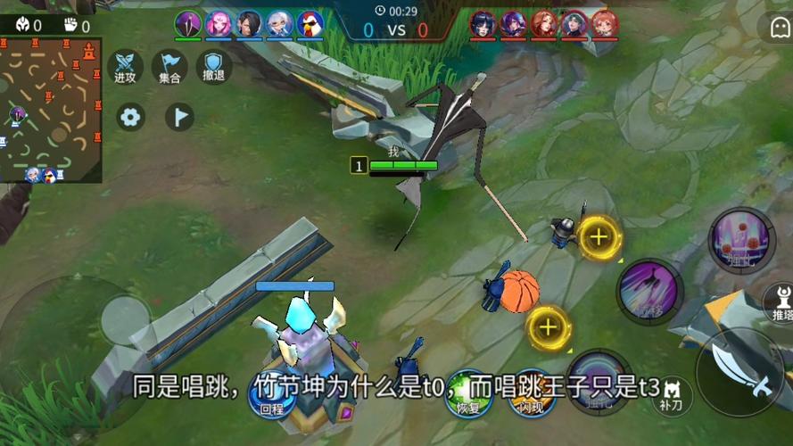 王者峡谷5v5破解版缩略图