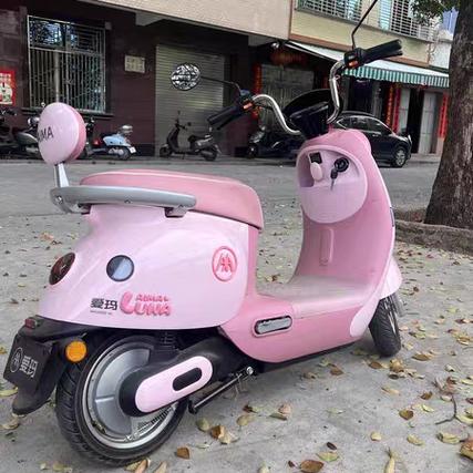 许昌爱玛电动车售后