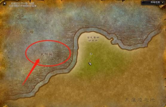 怀旧服箱子开锁等级缩略图