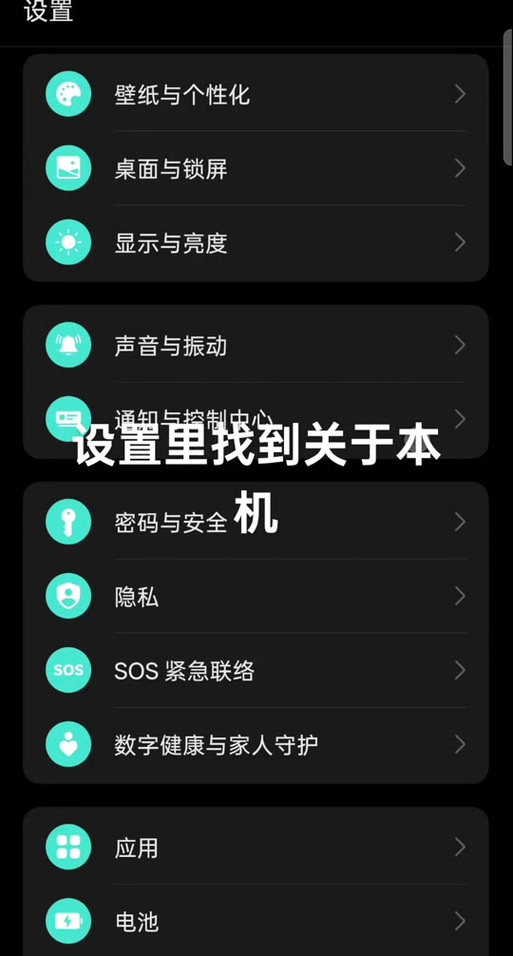 oppo小游戏能卸载