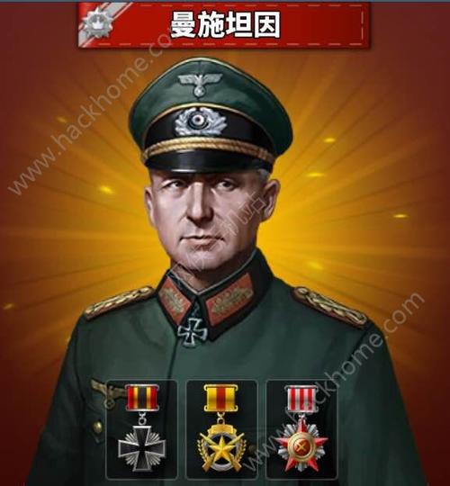 世界征服者4hq怎么升级