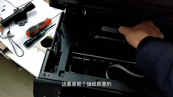 惠普打印机维修方法缩略图