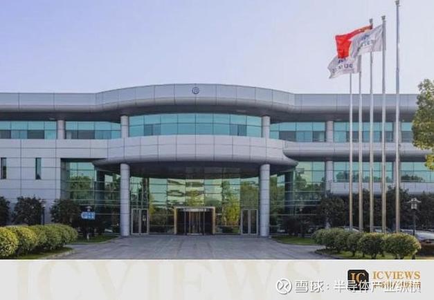 克尔司半导体设备(上海)有限公司图标