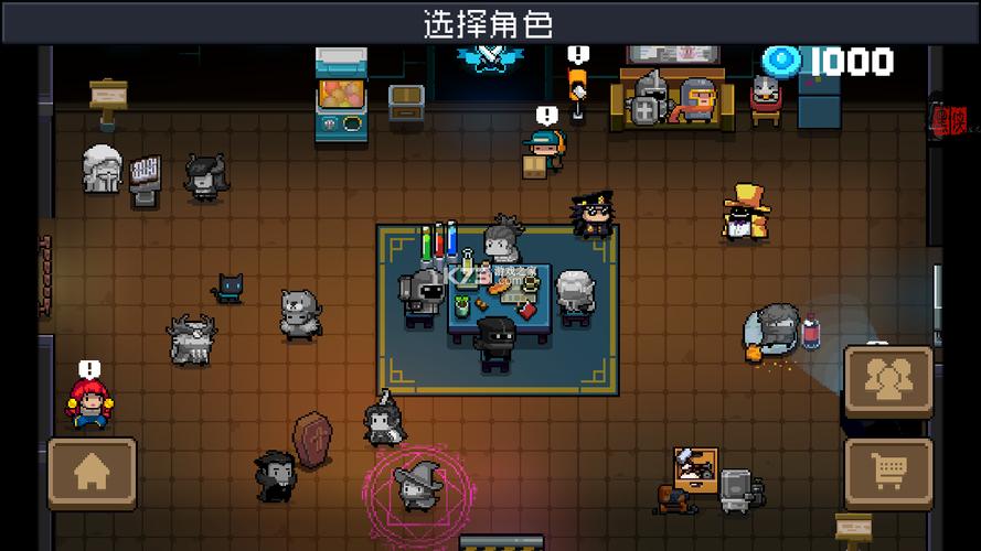 元气骑士内置修改器v3.2.6